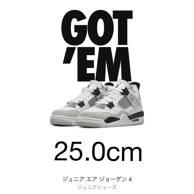 nike gs air jordan 4 aj4 ミリタリーブラック