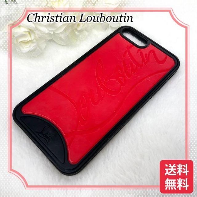 クリスチャン ルブタン スニーカー iPhoneケース7Plus/8Plus対応ルブタン