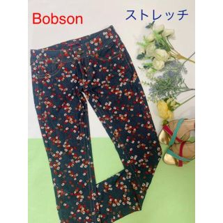 ボブソン(BOBSON)のBobson　　足がきれいに見える、ストレッチがきもちいいパンツ(デニム/ジーンズ)