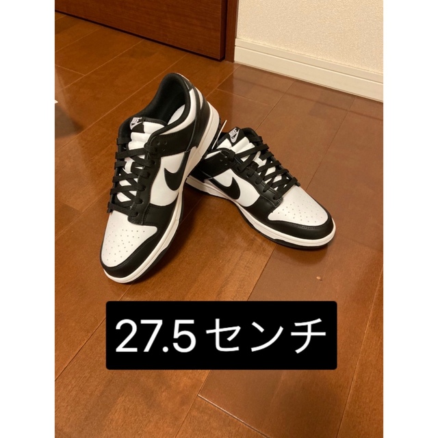 Nike Dunk Low Retro White/Blackパンダ 27.5