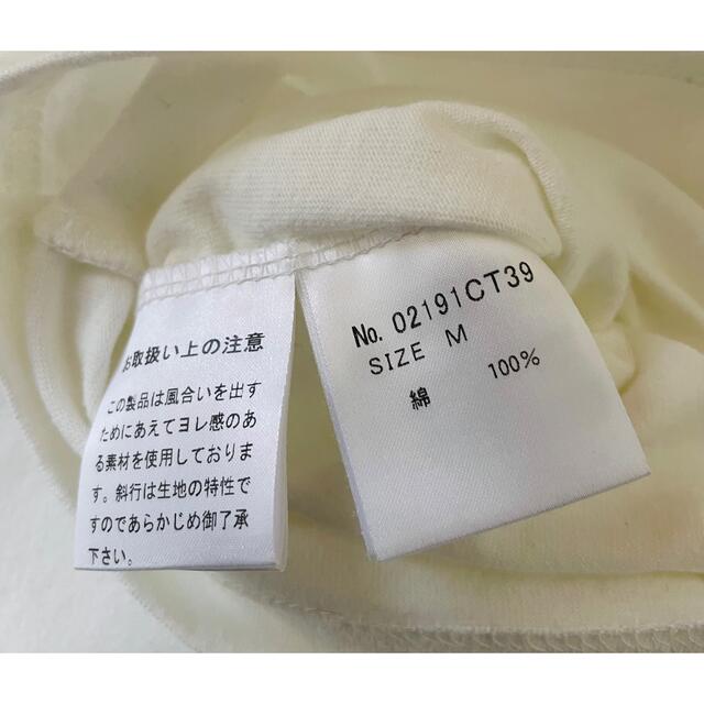 美品　ヒステリックグラマー　ストロベリーモンスター刺繍Tシャツ