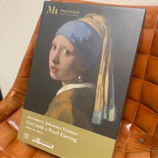ベアブリック(BE@RBRICK)の【新品】BE@RBRICK  Vermeer 真珠の耳飾りの少女(その他)