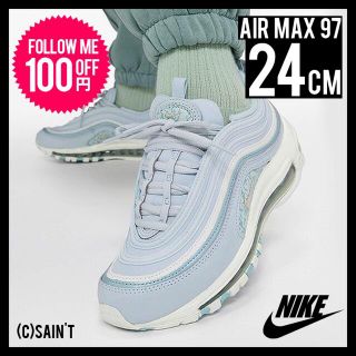 ナイキ(NIKE)のウィメンズ エア マックス 97 DJ5434-400 24cm(スニーカー)