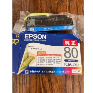 エプソン(EPSON)のEPSON インク CC80シアン　純正　未使用(OA機器)