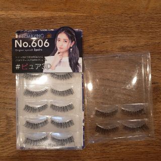 新品　つけまつげ　EYEMAZING  NO.606(つけまつげ)