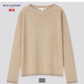 ユニクロ(UNIQLO)のイネス　ユニクロ　ボートネックセーター(ニット/セーター)