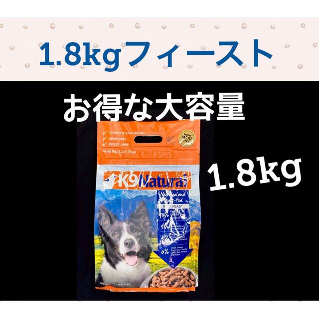 k9 ビーフ3.6kg | gulatilaw.com