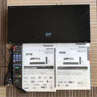 Panasonic - Panasonic ブルーレイ DIGA DMR-BZT700-Kの通販 by