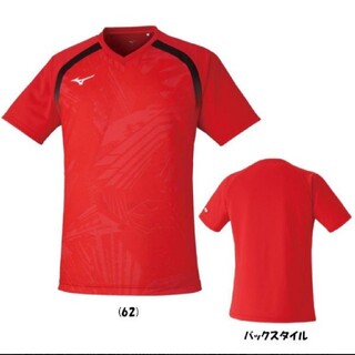MIZUNO - ミズノ 卓球 半袖 ウェア ゲームシャツ ユニフォーム 赤  男女兼用 Sサイズ