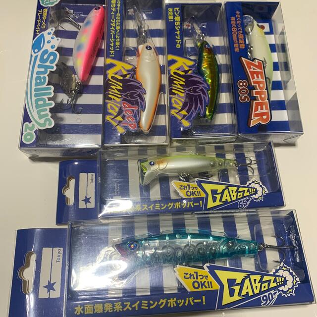 ブルーブルー　ガボッツ　クミホン　シャルダス　ゼッパー