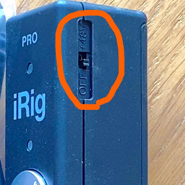 iRig Pro (iphone , ipad対応MIDI) 5