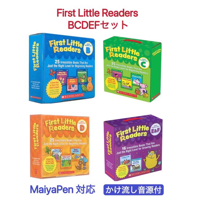 First little readers BCDEFセット　マイヤペン対応タイプ