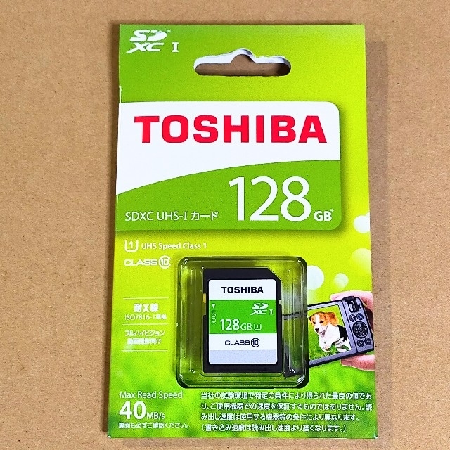 東芝(トウシバ)の東芝 SDXCカード 128GB UHS-I SDAR40N128G スマホ/家電/カメラのPC/タブレット(PC周辺機器)の商品写真