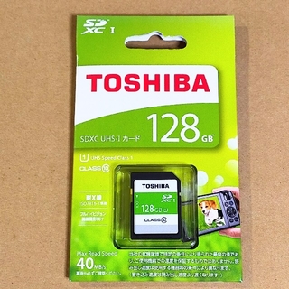 トウシバ(東芝)の東芝 SDXCカード 128GB UHS-I SDAR40N128G(PC周辺機器)