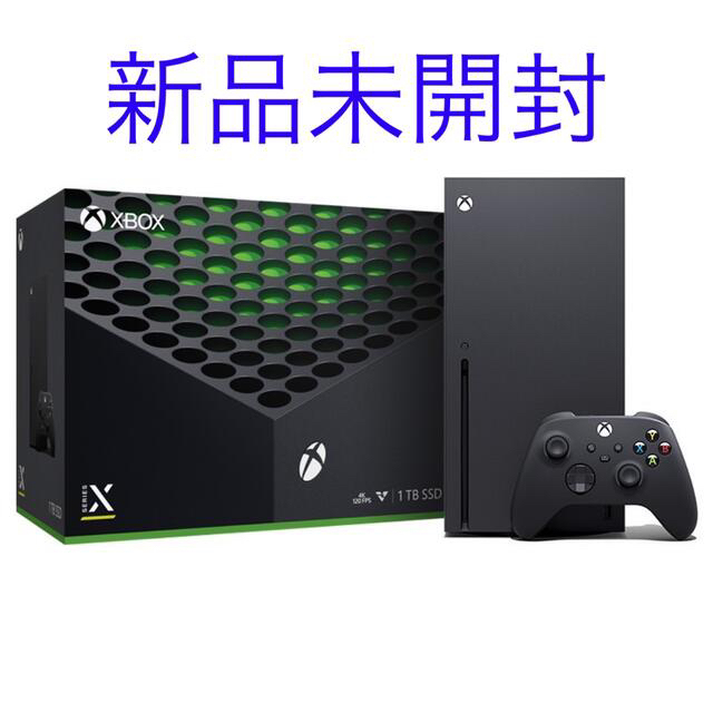 xbox series x 本体　新品未開封