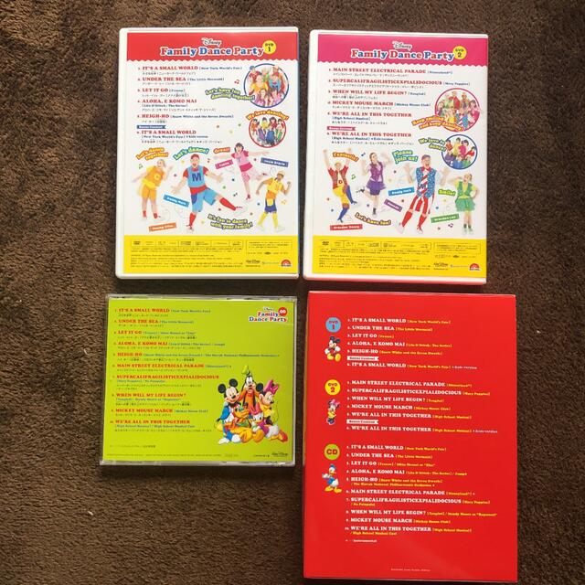 Disney(ディズニー)のディズニーFamily Dance Party ☆DVD2枚 CD1枚セット☆ エンタメ/ホビーのDVD/ブルーレイ(キッズ/ファミリー)の商品写真