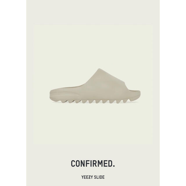 adidas Yeezy Slide Pure 26.5cm 超特価SALE開催！ aulicum.com-日本 ...