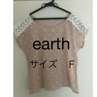 アースミュージックアンドエコロジー(earth music & ecology)のearth music&ecology カットソー　半袖(カットソー(半袖/袖なし))