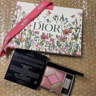 Christian Dior - ディオール　サンククルールクチュール839 ポプリン　新品