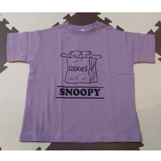 スヌーピー(SNOOPY)の【新品】LOWRYSFARM スヌーピーTシャツ 110(Tシャツ/カットソー)