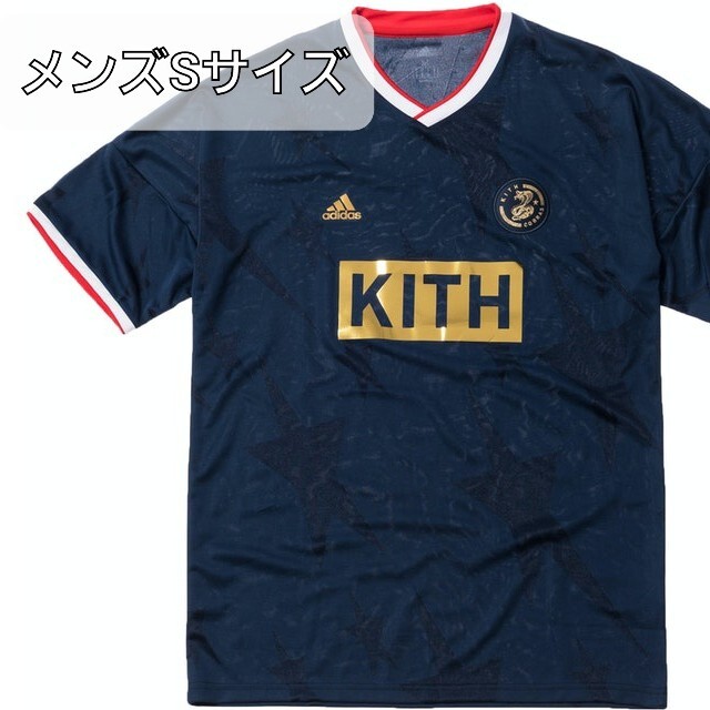 アディダスAdidas x Kith Cobras Sサイズ