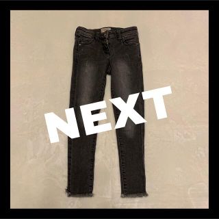 ネクスト(NEXT)のNEXT  ダメージ　スキニー　デニム ジーンズ　ブラックデニム　120(パンツ/スパッツ)