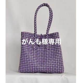 がんも様専用　新品メケアリサ　バック　Mサイズ(かごバッグ/ストローバッグ)