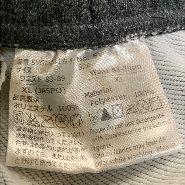 メンズ　薄手　上下　XL メンズのスーツ(セットアップ)の商品写真