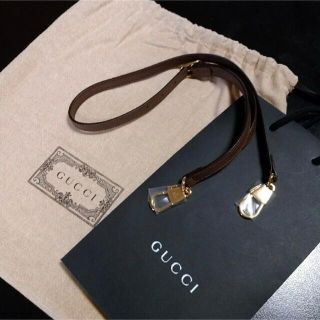 グッチ(Gucci)のgucci ショルダーストラップ　新品未使用(ショルダーバッグ)