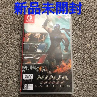 ニンテンドースイッチ(Nintendo Switch)のNINJA GAIDEN： マスターコレクション Switch ニンジャガイデン(家庭用ゲームソフト)