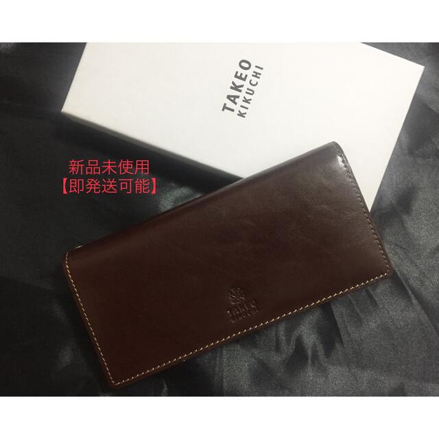 TAKEO KIKUCHI - □TAKEO KIKUCHI タケオキクチ 財布 定価¥15,000□の