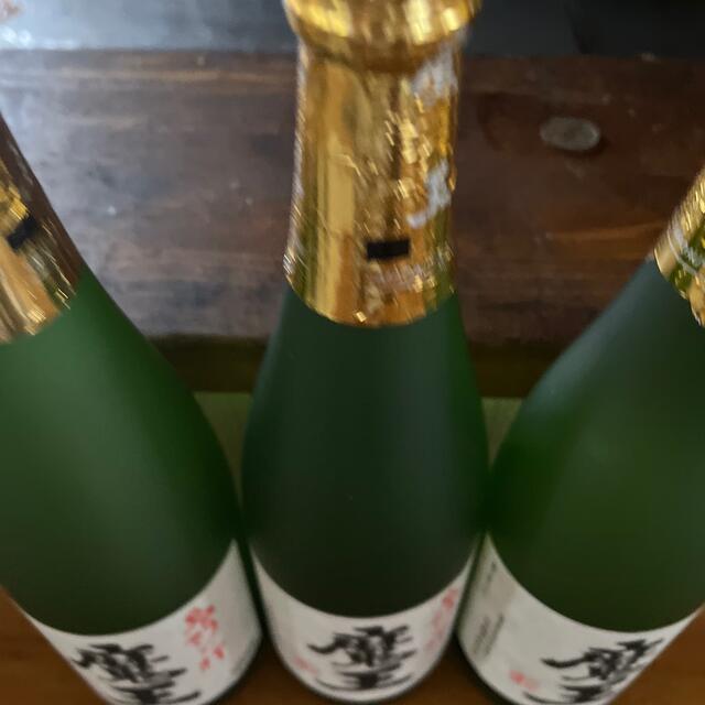 焼酎　魔王　四合瓶　三本