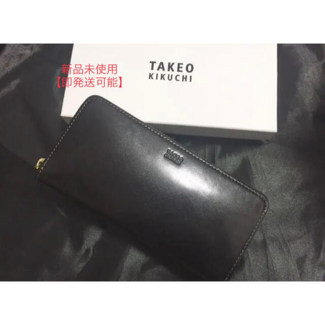 TAKEO KIKUCHI タケオキクチ 財布 定価¥16,000
