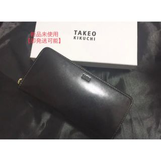 タケオキクチ(TAKEO KIKUCHI)の■TAKEO KIKUCHI タケオキクチ 財布 定価¥16,000■(長財布)