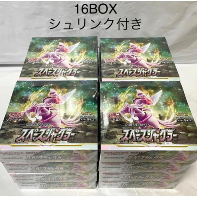 逸品】 ポケモンカード - ポケモン スペースジャグラー シュリンク付き