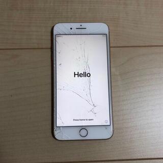 アイフォーン(iPhone)のiPhone8Plus(スマートフォン本体)