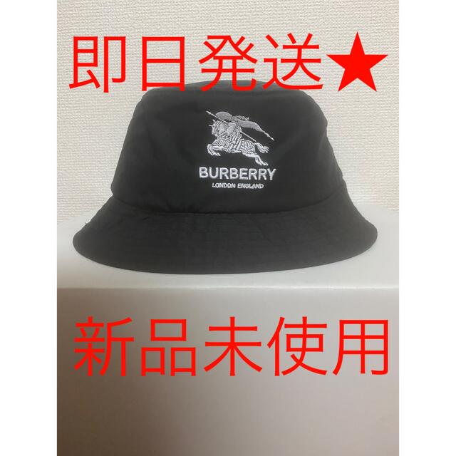 直送商品 シュプリーム バーバリー バケハ supreme バーバリー