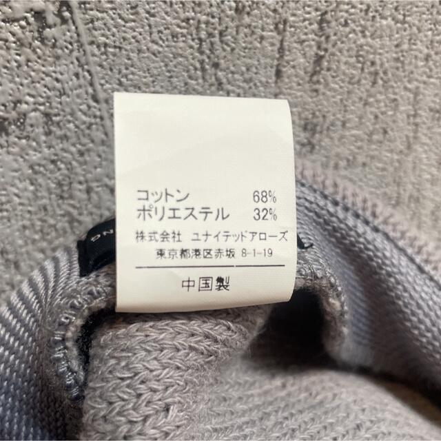 UNITED ARROWS(ユナイテッドアローズ)のユナイテッドアローズ ベレー帽 キッズベビー キッズ/ベビー/マタニティのこども用ファッション小物(帽子)の商品写真