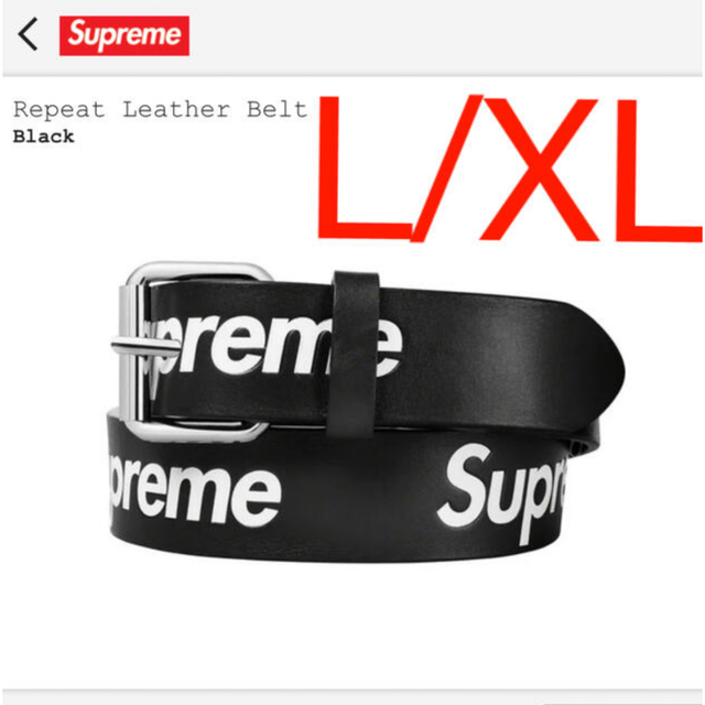 L/XLサイズ】Supreme Repeat Leather Belt ベルト - ベルト