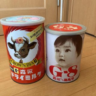 モリナガニュウギョウ(森永乳業)の森永ドライミルク缶　まとめて２つ(その他)