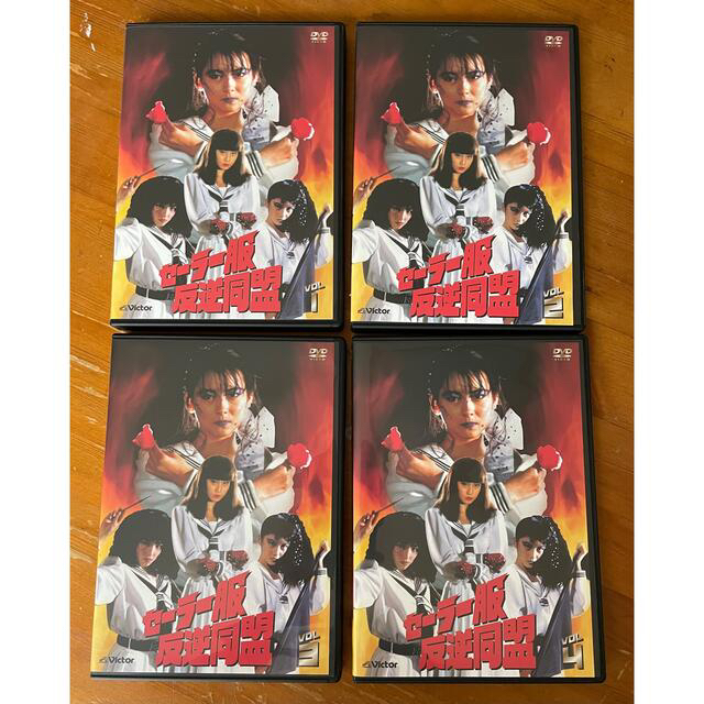 【レア】セーラー服反逆同盟 DVD-BOX〈4枚組〉