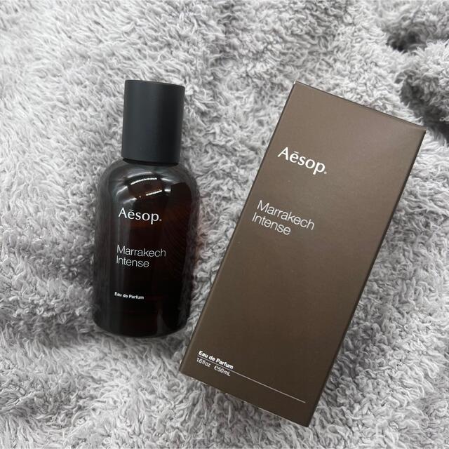 ☆新品☆AESOP イソップ マラケッシュ インテンス オードパルファム50ml