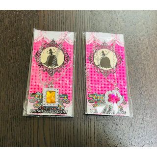 新品☆プリンセス ネックレス ペンダント(その他)