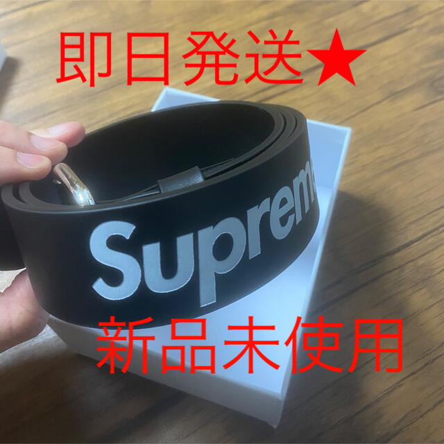 Supreme Repeat Leather Belt "Olive"