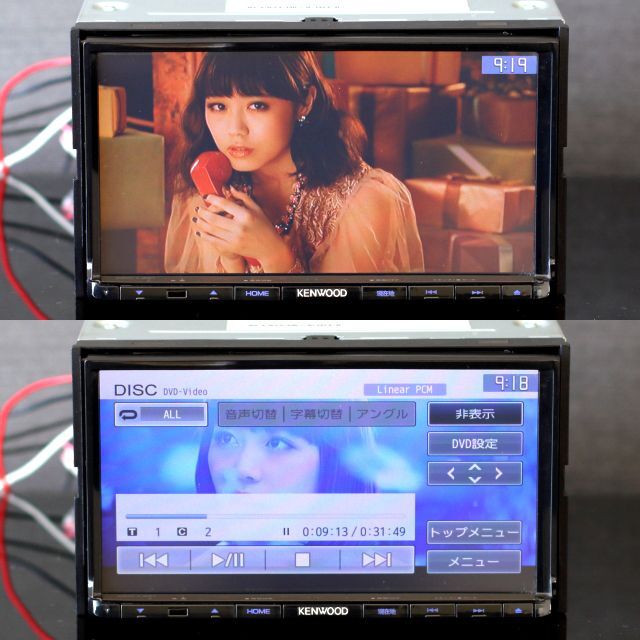 KENWOOD - 地図2021年春最新版 彩速ナビMDV-L401地デジ/DVD/CD→SD録音 KENWOOD - 地図2021年春最新版 彩速ナビMDV-L401地デジ/DVD/CD→SD録音