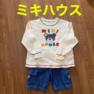 ミキハウス(mikihouse)のセット販売【ミキハウス】トレーナー　パンツ　２点セット(その他)