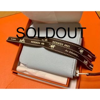 エルメス(Hermes)のエルメス　シルクインコンパクト　ブループリュム(財布)