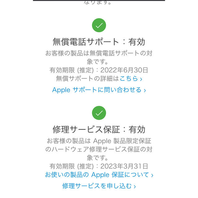 Apple(アップル)のAPPLE ワイヤレスヘッドホン AIRPODS MAX SPACE GRAY スマホ/家電/カメラのオーディオ機器(ヘッドフォン/イヤフォン)の商品写真