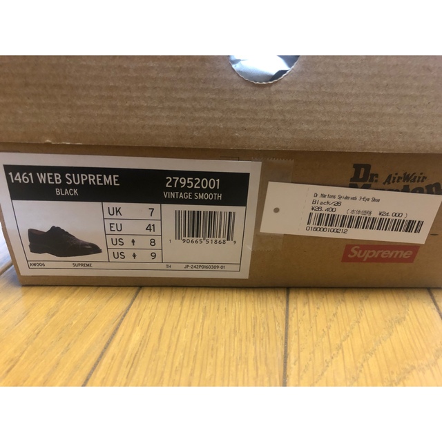 Supreme(シュプリーム)のキムタク着 Dr. Martens®️ Spiderweb 3-Eye Shoe メンズの靴/シューズ(ドレス/ビジネス)の商品写真