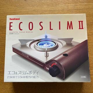 イワタニ(Iwatani)のイワタニ カセットフー エコスリム2 CB-ECO-SL2(1台)(調理器具)